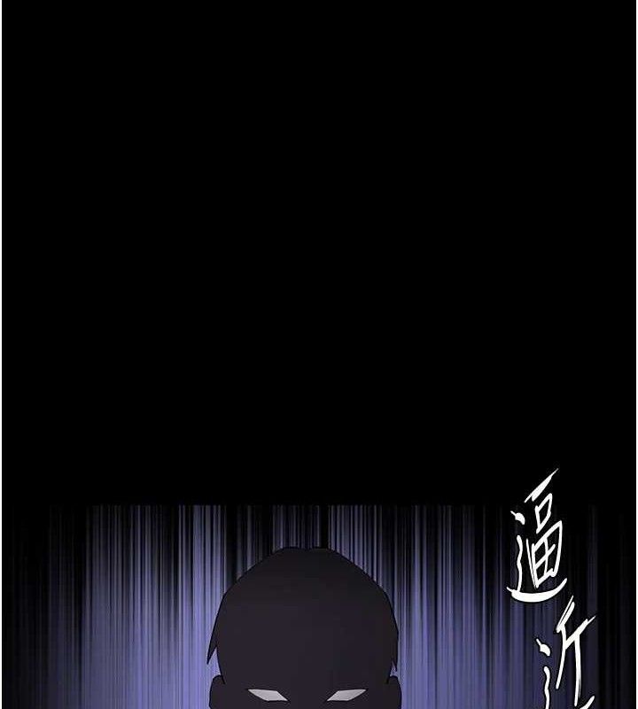 韩漫H漫画 癡汉成瘾  - 点击阅读 第124话-给检察官大大的礼物 3