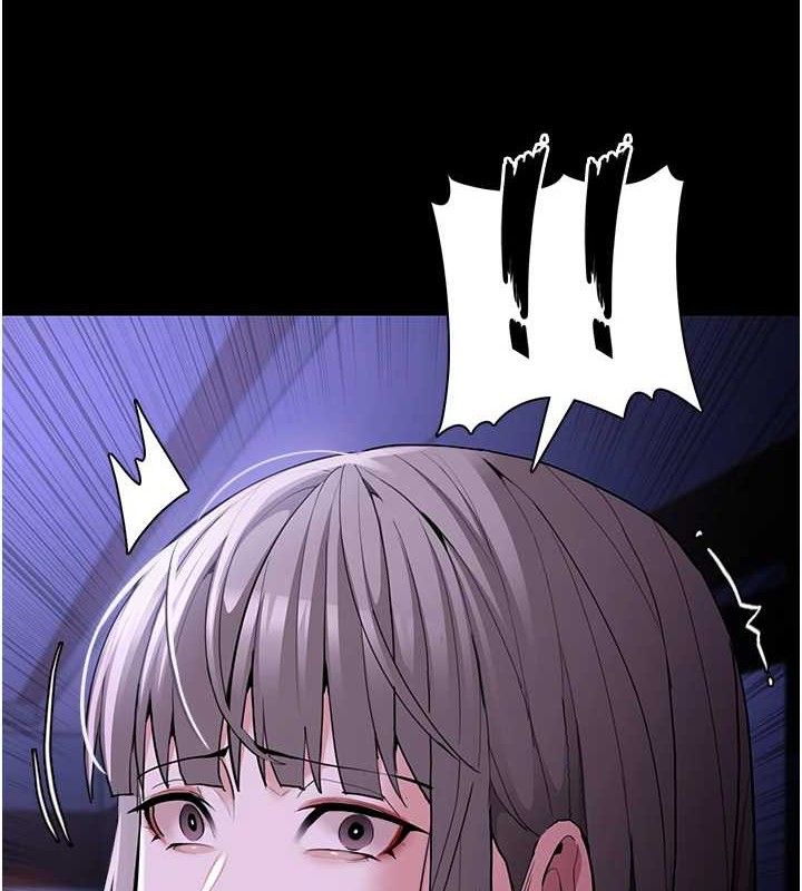 韩漫H漫画 癡汉成瘾  - 点击阅读 第124话-给检察官大大的礼物 6