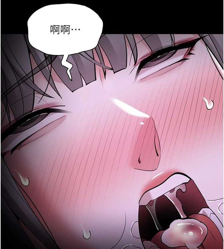 韩漫H漫画 癡汉成瘾  - 点击阅读 第124话-给检察官大大的礼物 110