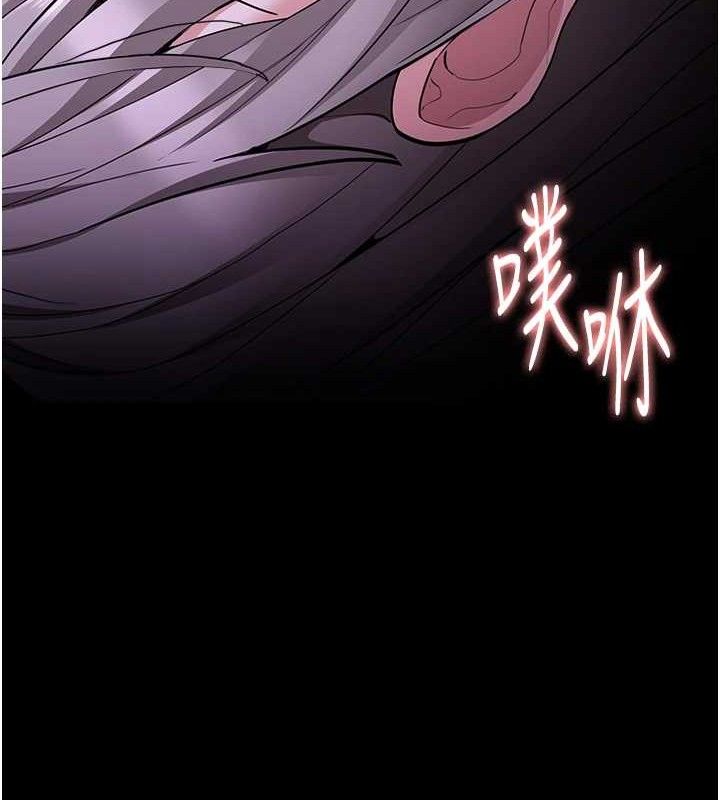 韩漫H漫画 癡汉成瘾  - 点击阅读 第124话-给检察官大大的礼物 109