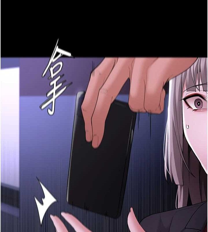韩漫H漫画 癡汉成瘾  - 点击阅读 第124话-给检察官大大的礼物 10