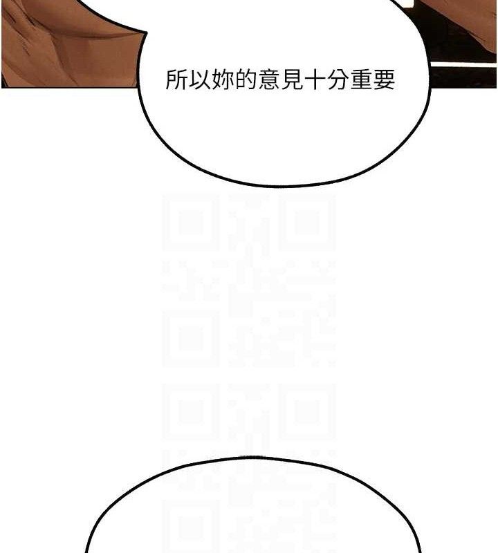 人妻猎人 第79話-和巨乳妹三人泡泡love 韩漫图片61