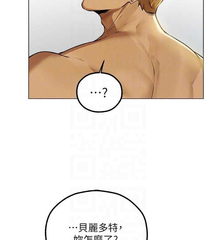 人妻猎人 第79話-和巨乳妹三人泡泡love 韩漫图片35