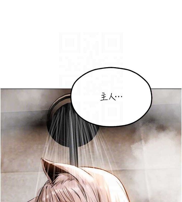 人妻猎人 第79話-和巨乳妹三人泡泡love 韩漫图片88