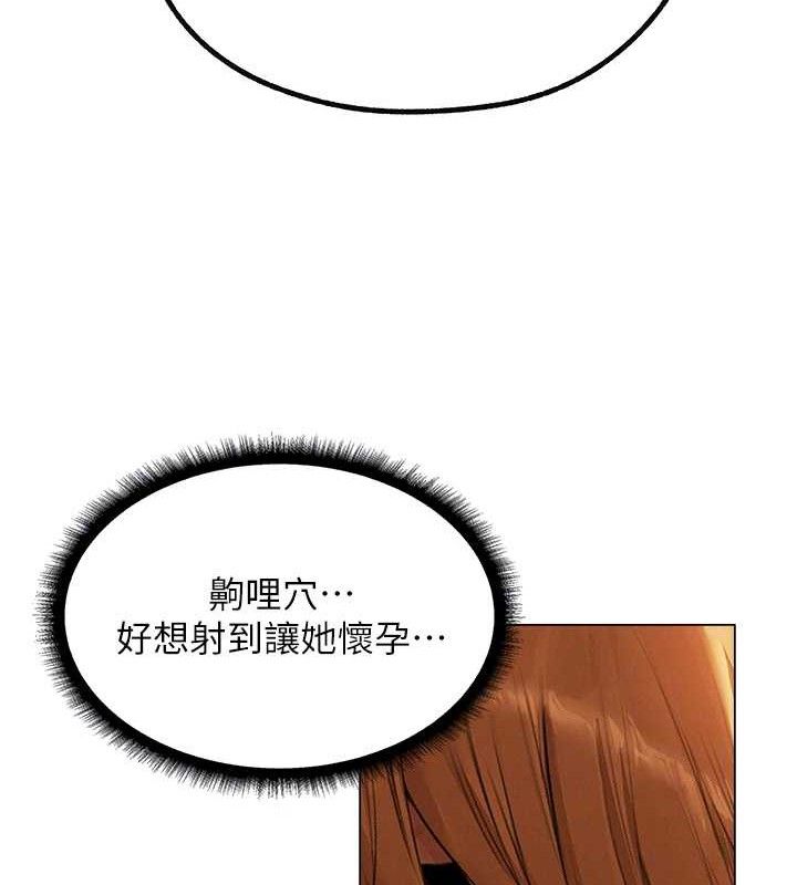 人妻猎人 第79話-和巨乳妹三人泡泡love 韩漫图片91