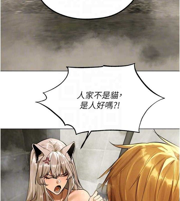 人妻猎人 第79話-和巨乳妹三人泡泡love 韩漫图片75