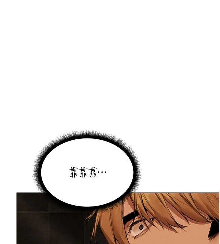 人妻猎人 第79話-和巨乳妹三人泡泡love 韩漫图片101