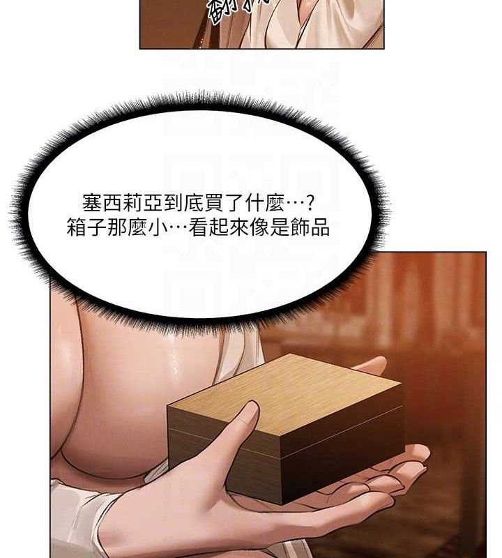 人妻猎人 第79話-和巨乳妹三人泡泡love 韩漫图片108