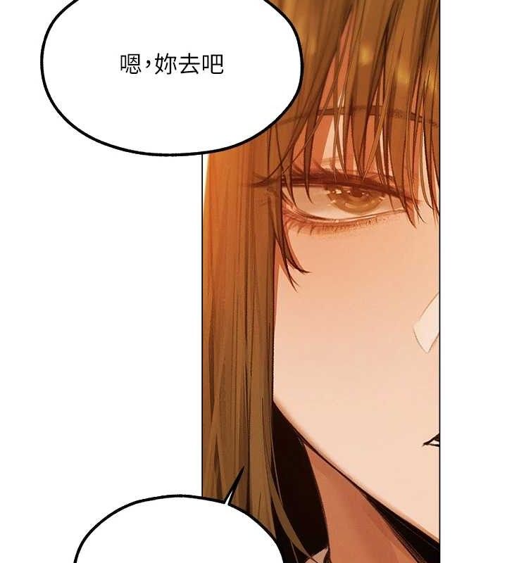 人妻猎人 第79話-和巨乳妹三人泡泡love 韩漫图片143