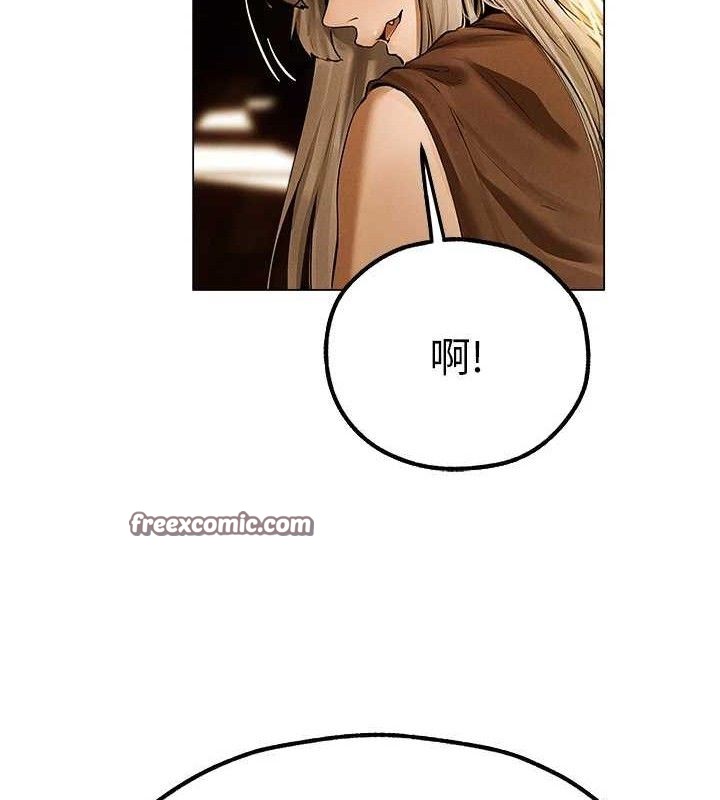 人妻猎人 第79話-和巨乳妹三人泡泡love 韩漫图片28