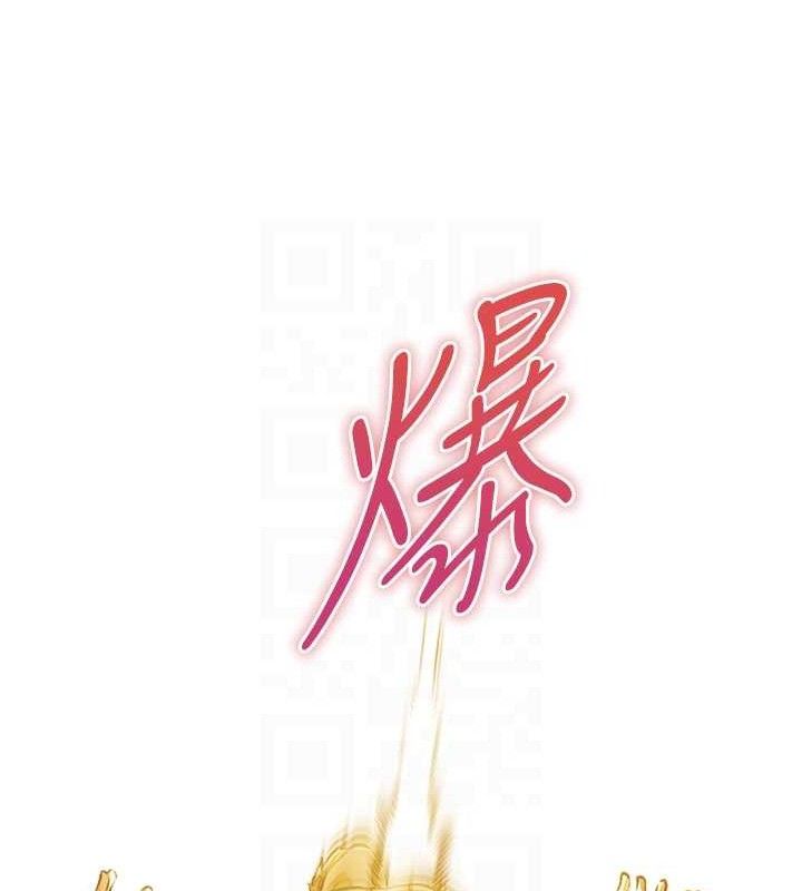 人妻猎人 第79話-和巨乳妹三人泡泡love 韩漫图片46