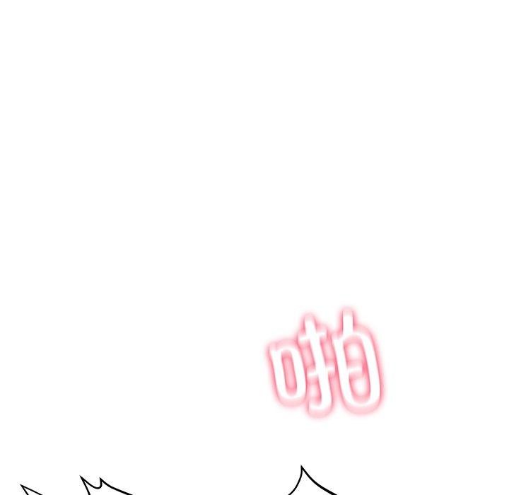 当狗不丢人 第4話 韩漫图片63