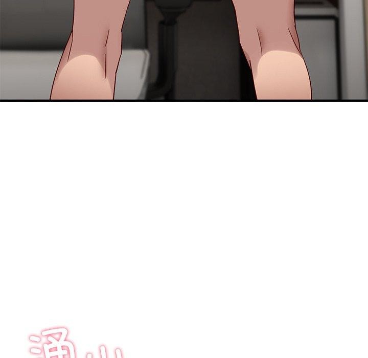 当狗不丢人 第4話 韩漫图片101