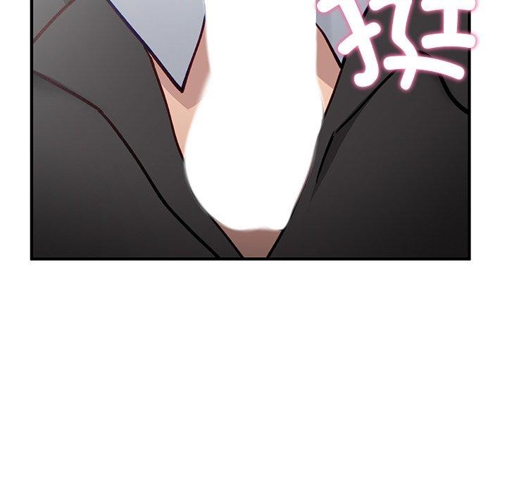 当狗不丢人 第4話 韩漫图片148