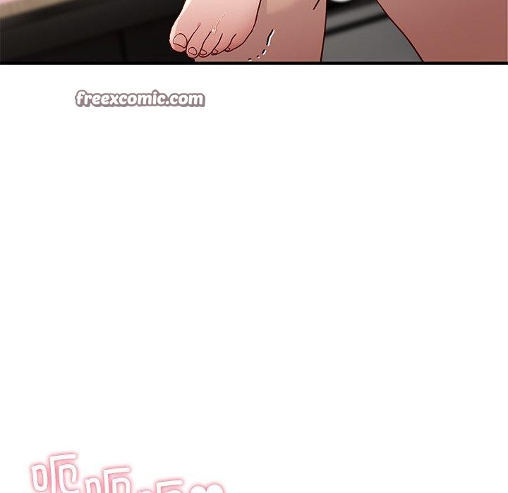 当狗不丢人 第4話 韩漫图片98