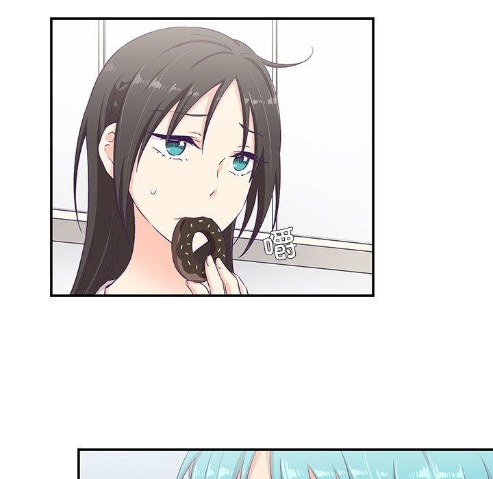 柔软的爱人 第5話 韩漫图片22