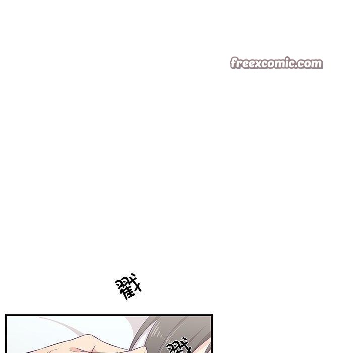 柔软的爱人 第5話 韩漫图片45