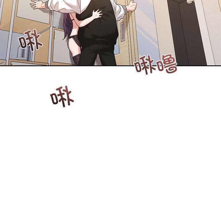 我的傻瓜男友 第8話 韩漫图片67