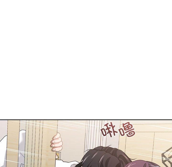 我的傻瓜男友 第8話 韩漫图片63