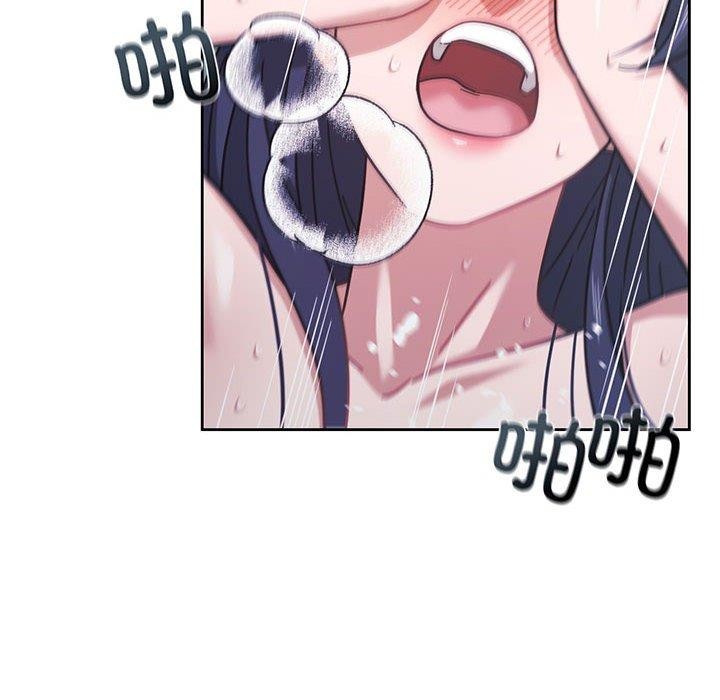 我的傻瓜男友 第8話 韩漫图片127