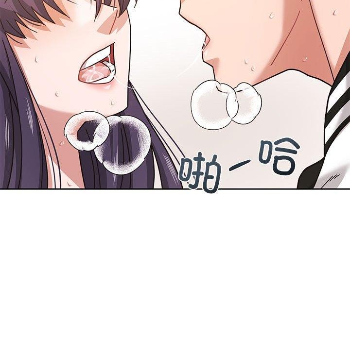 我的傻瓜男友 第8話 韩漫图片69