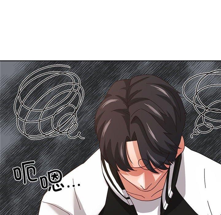 我的傻瓜男友 第8話 韩漫图片18
