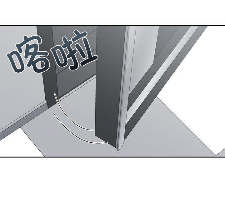 我的傻瓜男友 第8話 韩漫图片48