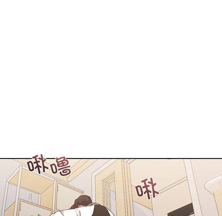 我的傻瓜男友 第8話 韩漫图片66