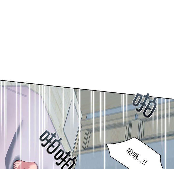 我的傻瓜男友 第8話 韩漫图片128
