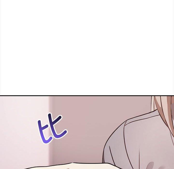 其实我很喜欢你 第47話 韩漫图片150