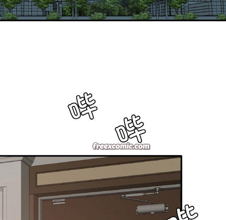 想要拥有她/渴望佔有她 第61話 韩漫图片140