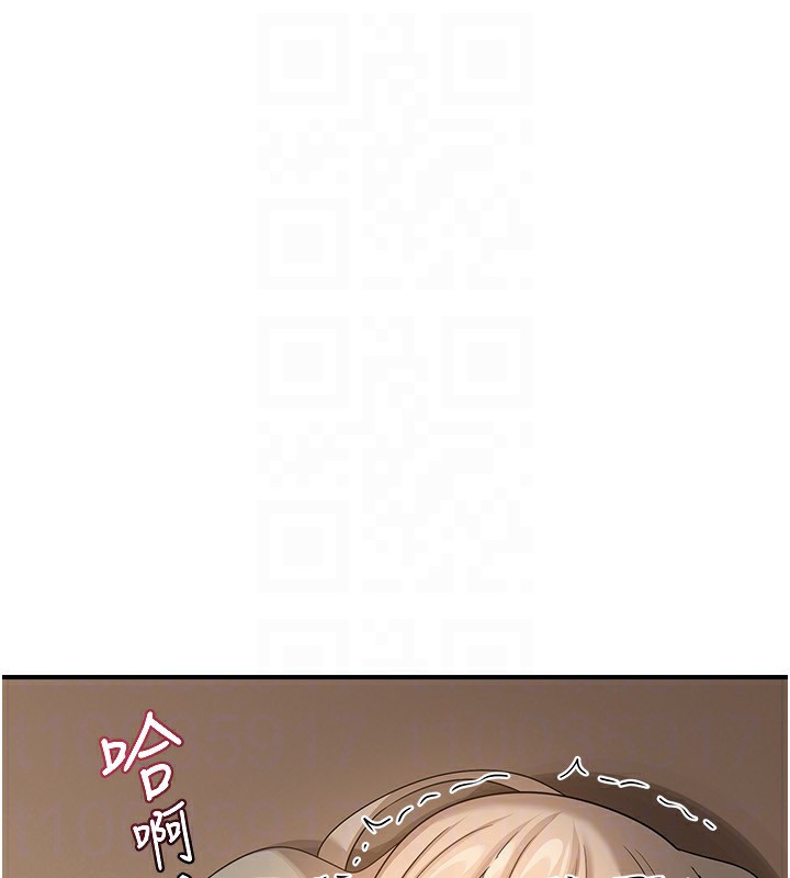 熟女交换计画 第17話-我要射進阿姨體內 韩漫图片171
