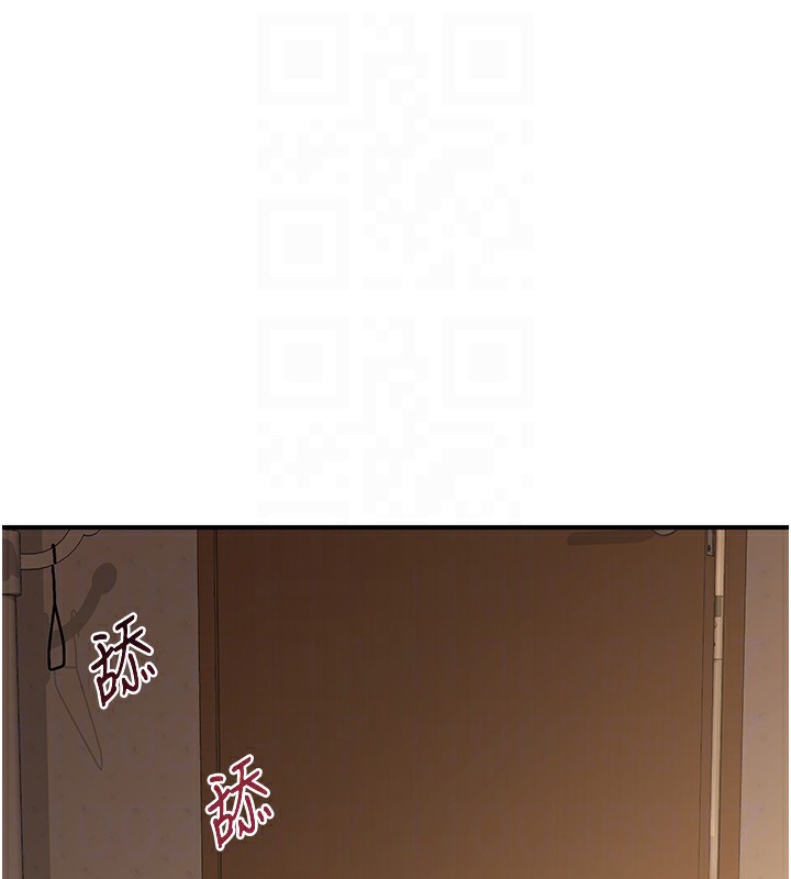熟女交换计画 第17話-我要射進阿姨體內 韩漫图片22
