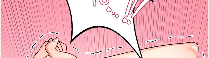熟女交换计画 第17話-我要射進阿姨體內 韩漫图片152