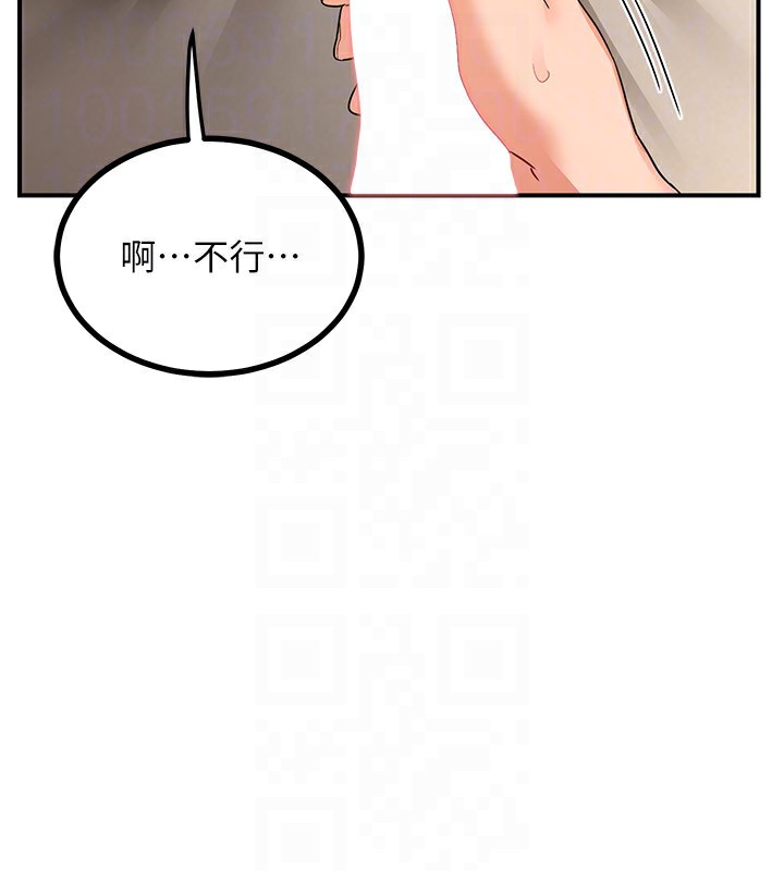 熟女交换计画 第17話-我要射進阿姨體內 韩漫图片65