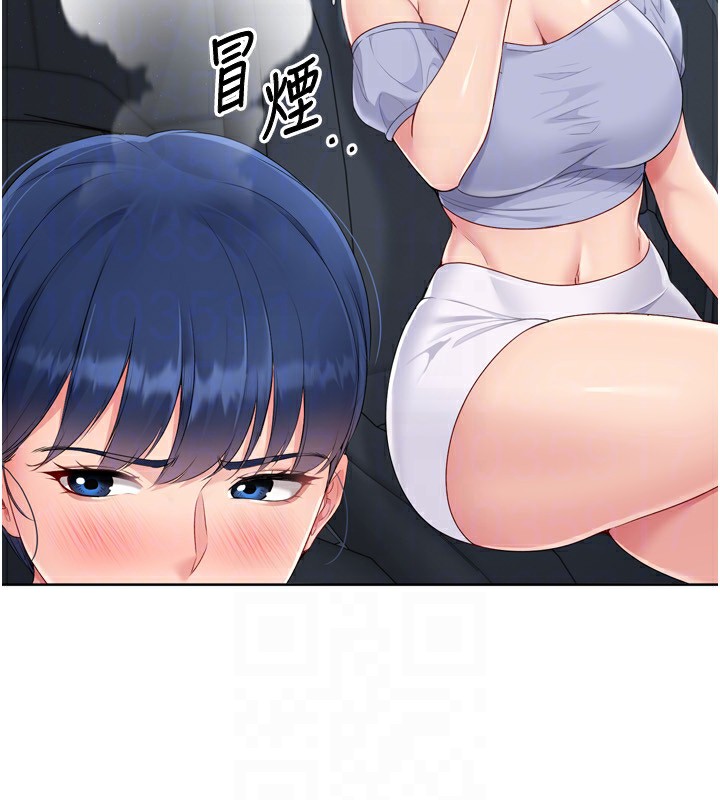 Set up!排球少女 第44話-在車裡做「那檔事」 韩漫图片66