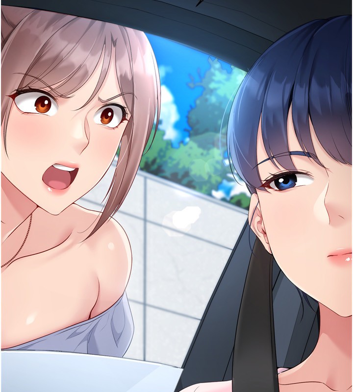 Set up!排球少女 第44話-在車裡做「那檔事」 韩漫图片15