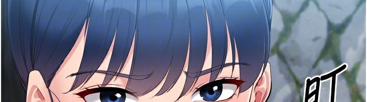 Set up!排球少女 第44話-在車裡做「那檔事」 韩漫图片131