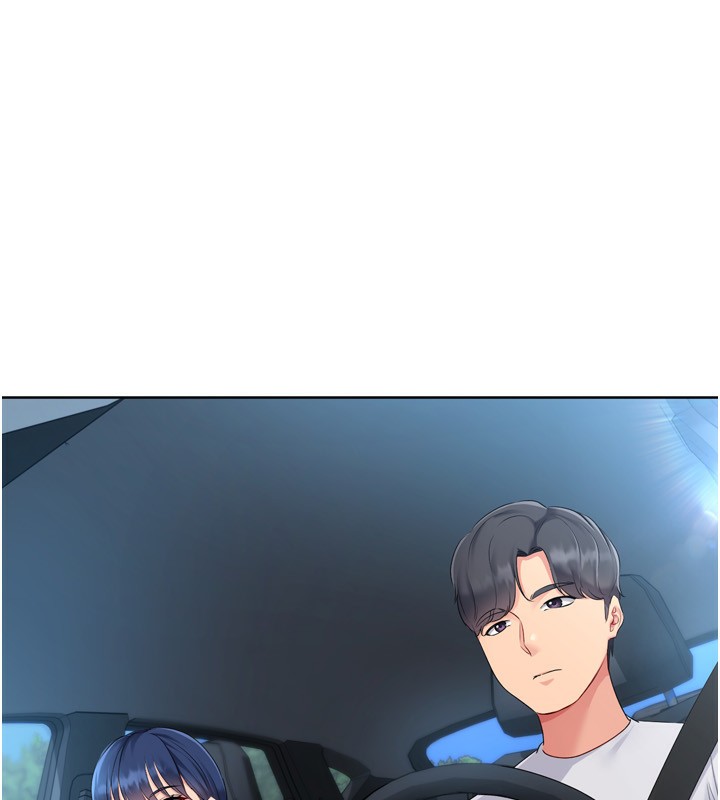 Set up!排球少女 第44話-在車裡做「那檔事」 韩漫图片22
