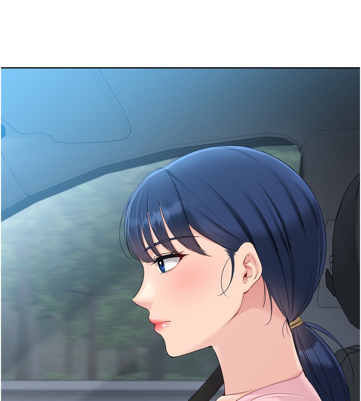 Set up!排球少女 第44話-在車裡做「那檔事」 韩漫图片24