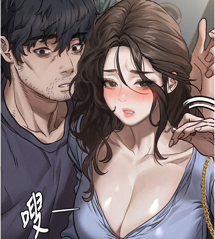 堕落物语2 第5話-終於醒瞭，等很久瞭吧? 韩漫图片186