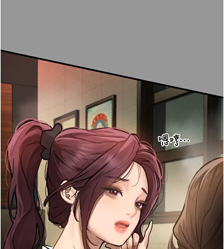 堕落物语2 第5話-終於醒瞭，等很久瞭吧? 韩漫图片105