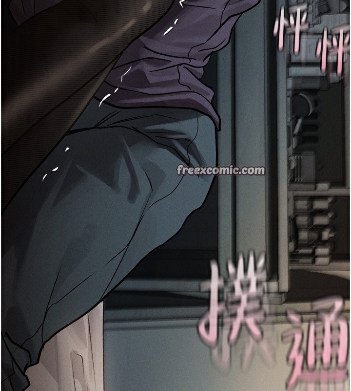 堕落物语2 第5話-終於醒瞭，等很久瞭吧? 韩漫图片238
