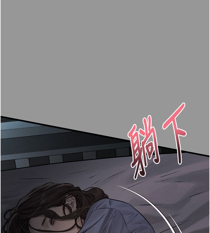 堕落物语2 第5話-終於醒瞭，等很久瞭吧? 韩漫图片206