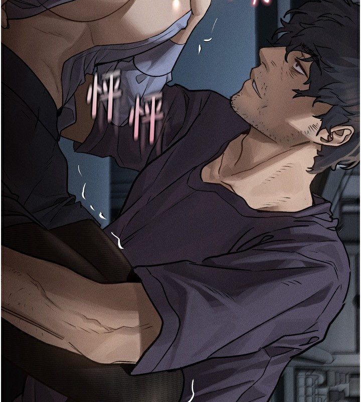 堕落物语2 第5話-終於醒瞭，等很久瞭吧? 韩漫图片237
