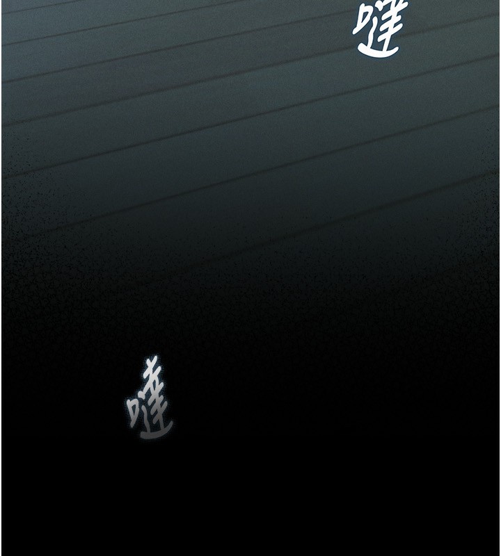 堕落物语2 第5話-終於醒瞭，等很久瞭吧? 韩漫图片58