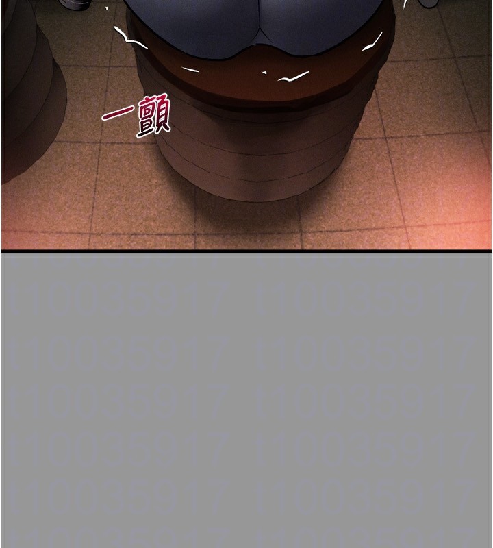 堕落物语2 第5話-終於醒瞭，等很久瞭吧? 韩漫图片144