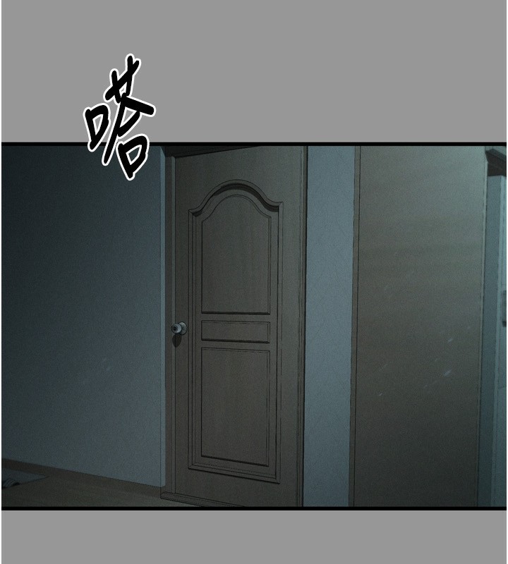 堕落物语2 第5話-終於醒瞭，等很久瞭吧? 韩漫图片195
