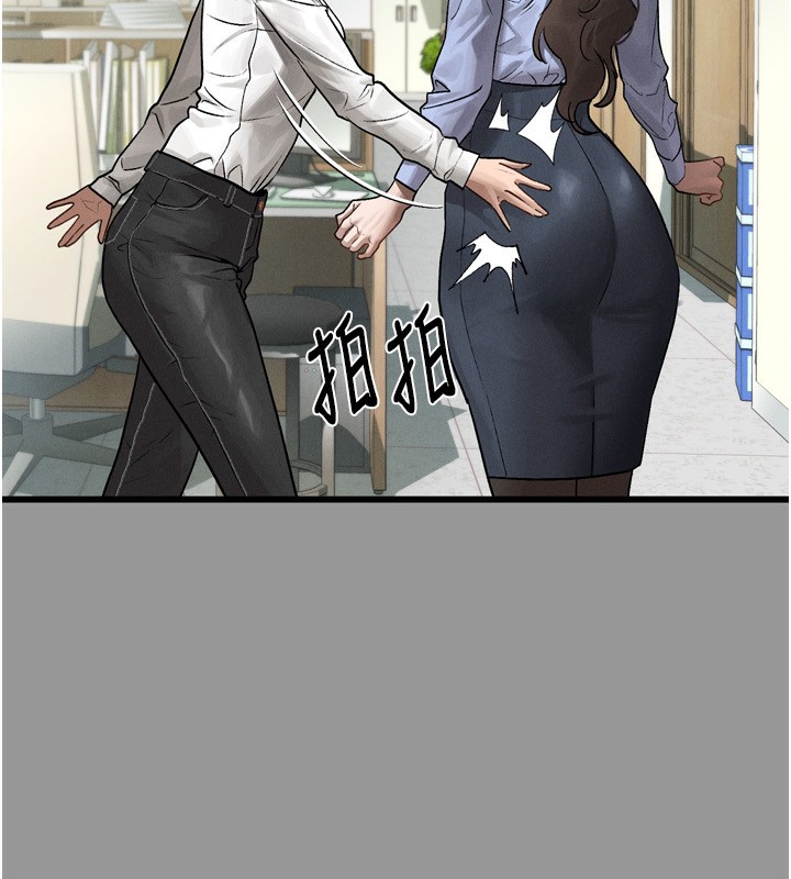 堕落物语2 第5話-終於醒瞭，等很久瞭吧? 韩漫图片85