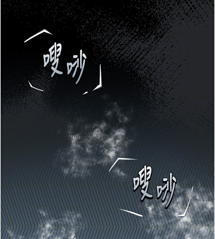 堕落物语2 第5話-終於醒瞭，等很久瞭吧? 韩漫图片51